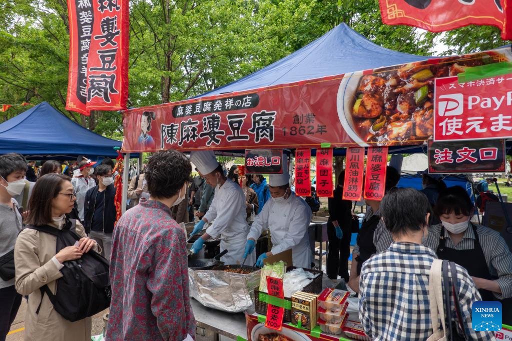 🏞️ 나카노 센트럴 파크 (나카노 센트라루 파쿠) 이미지 11